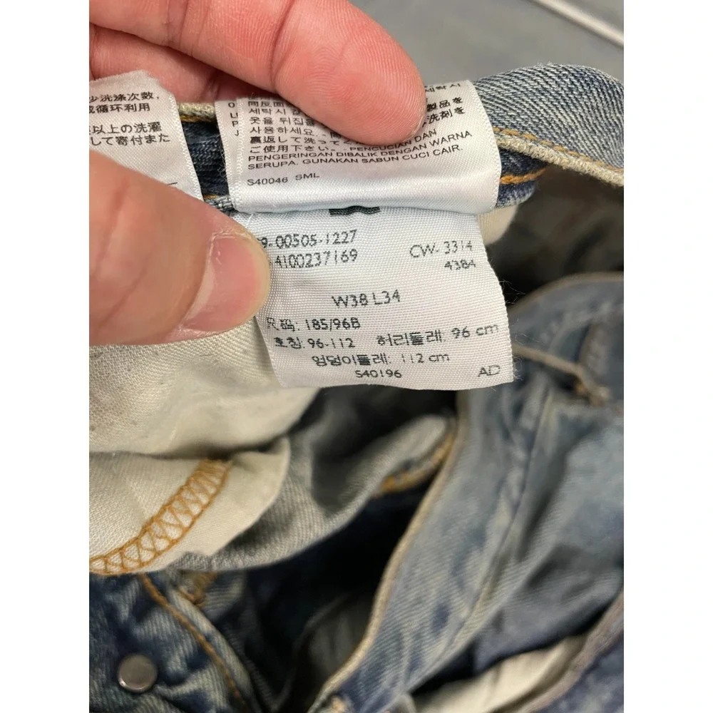 Levis levis 505